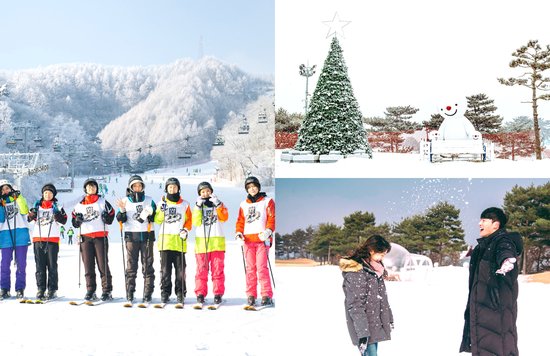 blogheader - ski resort in south korea