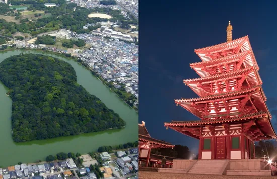 大阪観光　穴場