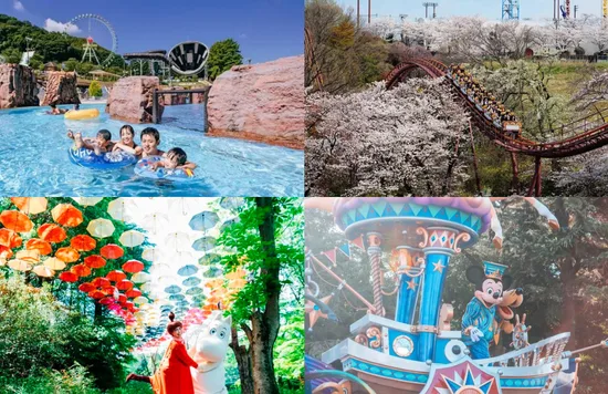 theme parks around tokyo