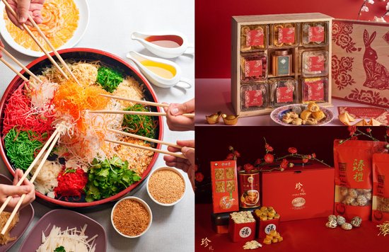 cny gift sets 2022 cookies delivery online malaysia