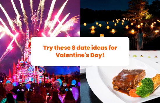 Still got nothing for Valentine’s Day? Try these 8 date ideas and thank us later! banner