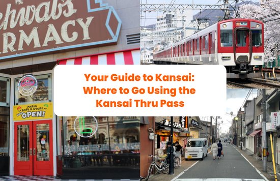 three images of places in kansai with the title of the article in the middle