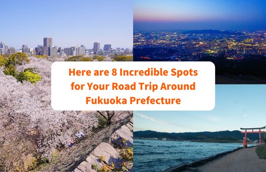 three pictures of different locations in Fukuoka and the title of the article