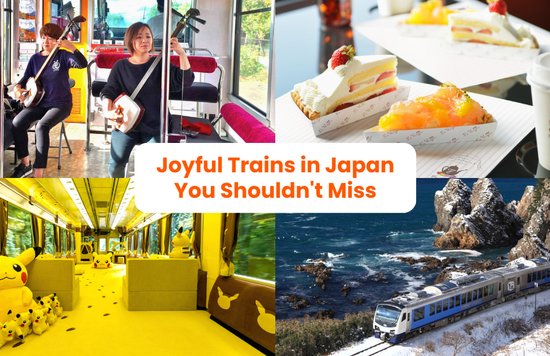 Unique Japanese Trains Hello Kitty Haruka, Sagano Romantic Train