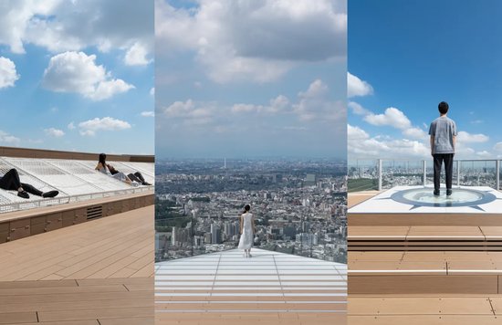 shibuya observation deck tokyo japan collage