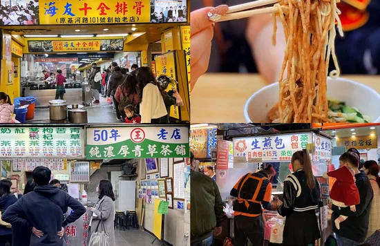 shilin night market