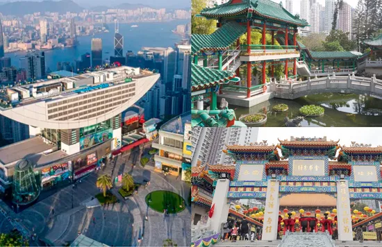 Colorful and nature tourist spot in HK