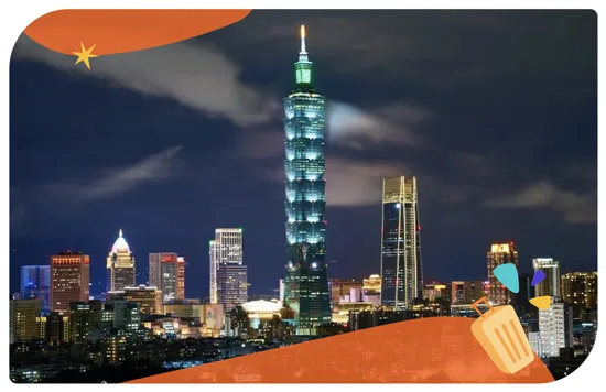 台北夜景：象山