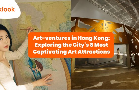 Art Museums in Hong Kong