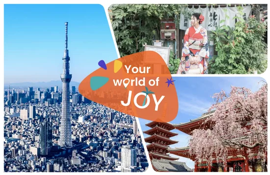 東京景點2023