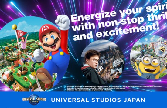 วิธีการจองบัตรเข้าสวนสนุกยูนิเวอร์แซล สตูดิโอ ญี่ปุ่น (Universal Studios Japan) 