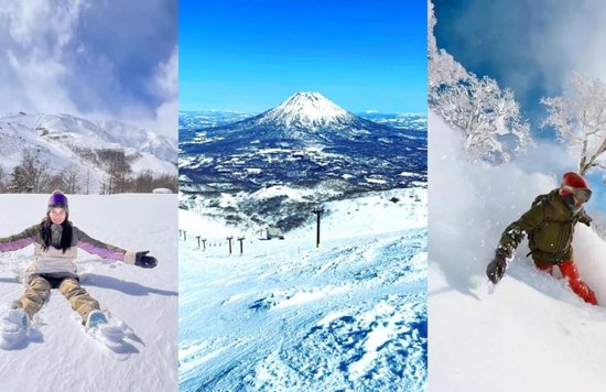 The Ultimate Japan Ski Guide to Make the Most of Your Winter Holiday #shredthegnar Image credit: @@aka_poyo, @japan_snow_lover, @supermeinc_new on Instagram.