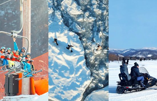 outdoor-activities-winter head banner