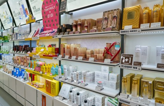 韓国のお土産 韓国コスメ