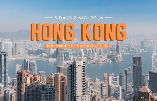 HK guide