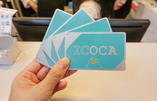 ICOCA Card Complete Guide: Travel Osaka & Kansai With Ease banner