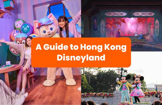 A Guide to Hong Kong Disneyland banner