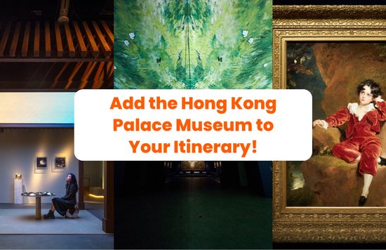 Hong Kong Palace Museum blog banner
