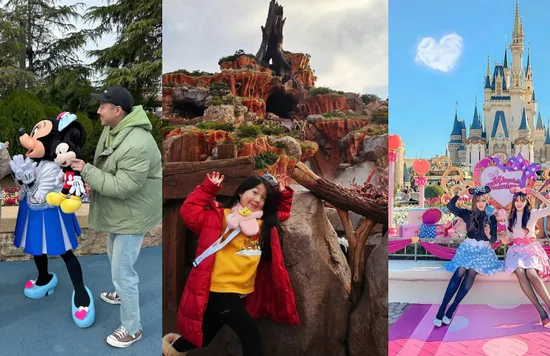 Image credits to @kae0113, @riina.93, & @globetrotterkin on Instagram