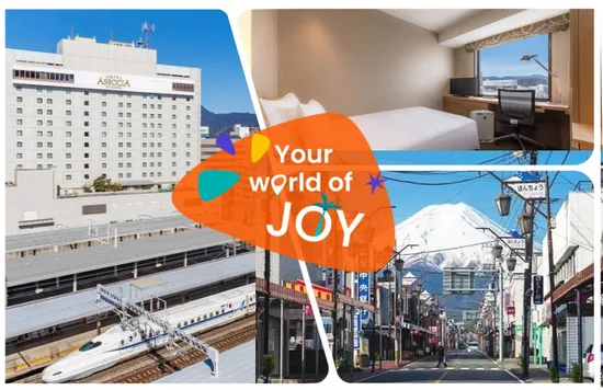 靜岡住宿