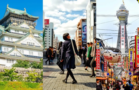 things-to-do-osaka head banner