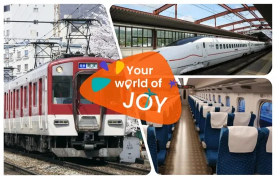 日本電車介紹