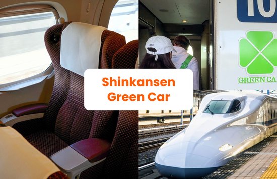 Shinkansen Green Car Seat and Entrance