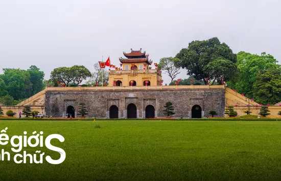 hoang-thanh-thang-long
