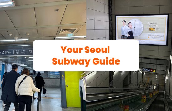 collage of two photos showing different subway stations in seoul