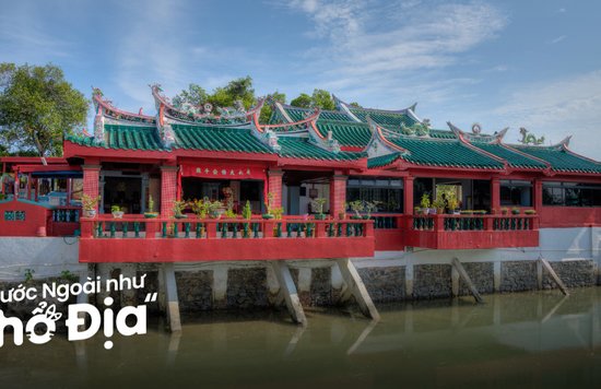 dao-kusu-singapore