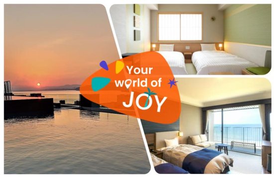 別府溫泉飯店推薦