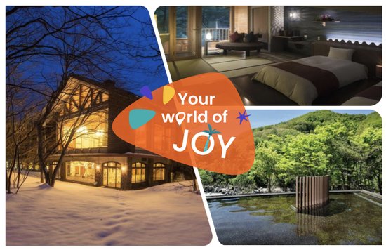 星野集團奧入瀨溪流酒店