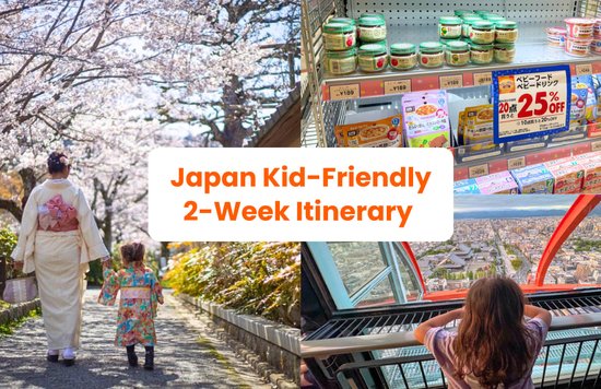 [global] Japan Kid-Friendly Itinerary Blog Cover