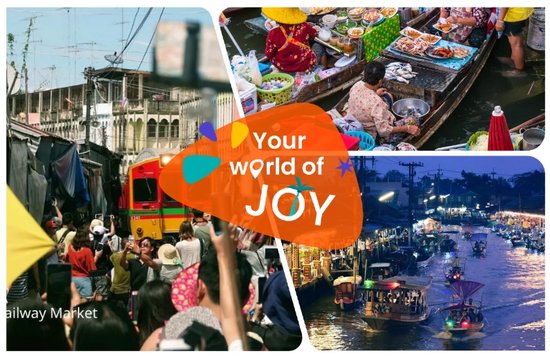 泰國特色市場封面