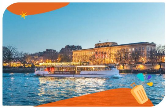 巴黎塞納河攻略