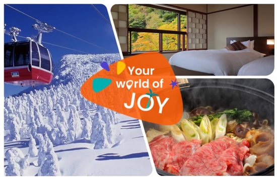 藏王樹冰旅遊攻略