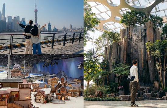 [Central] Shanghai Itinerary for First-Timers