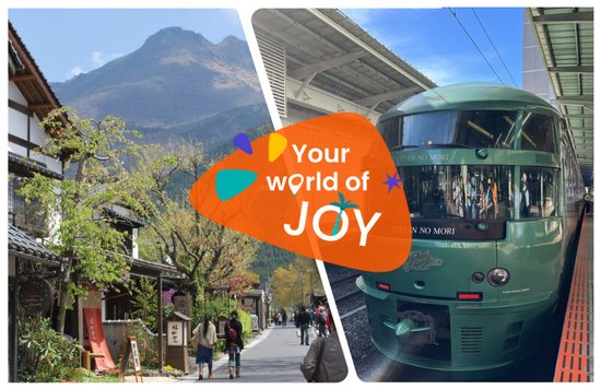 由布院景點推薦 | 由布院一日由交通、美食懶人包