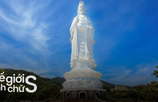 chua-linh-ung-da-nang