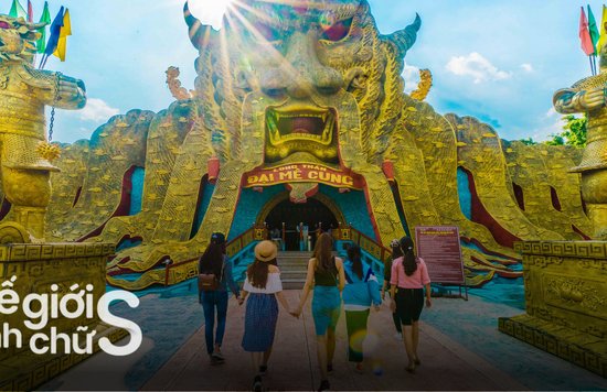 Khu Du Lịch Đại Nam