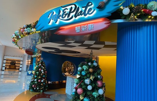 香港ディズニーに行くなら必見！キャラクターダイニング・Ink＆Plateへ行ってみた！ - Ink&Plate