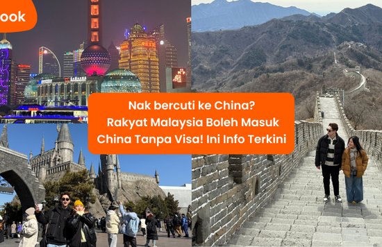 BM China Visa Free 2025