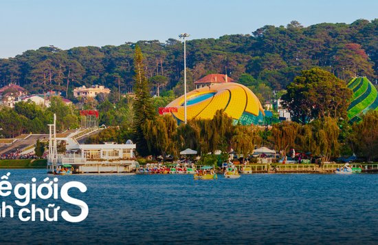 ho-xuan-huong-da-lat