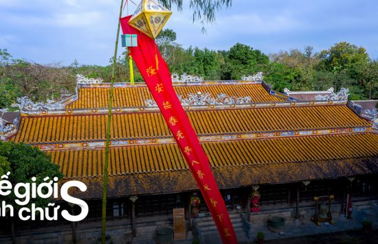 bao-tang-co-vat-cung-dinh-hue