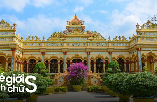 chua-linh-thieng-mien-nam