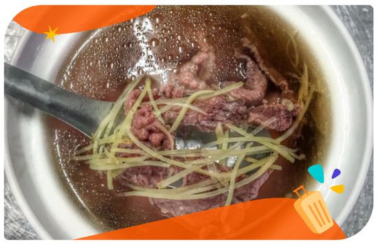 台南牛肉湯推薦