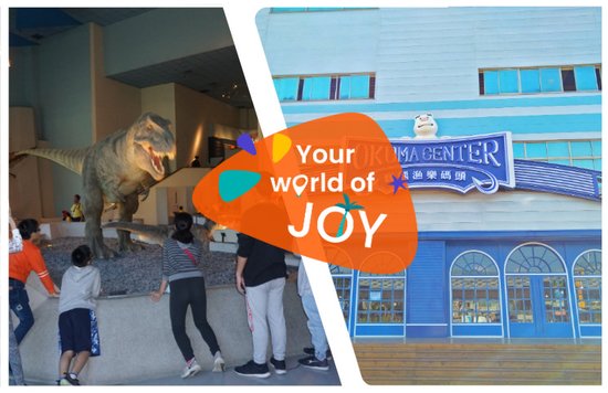 台中室內景點推薦