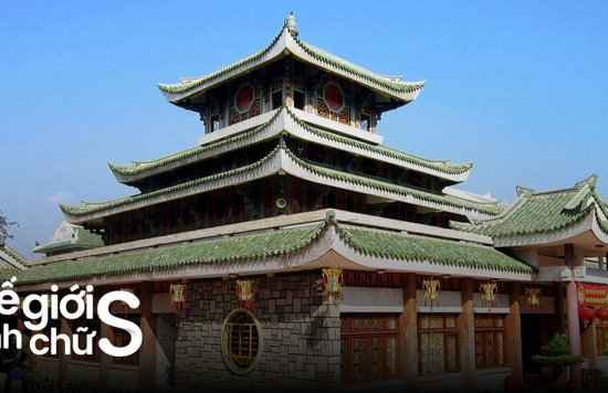 Chùa Bà Châu Đốc An Giang