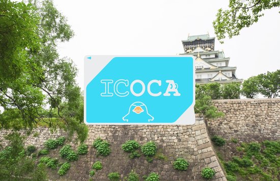 the icoca card with a backdrop of osaka castle