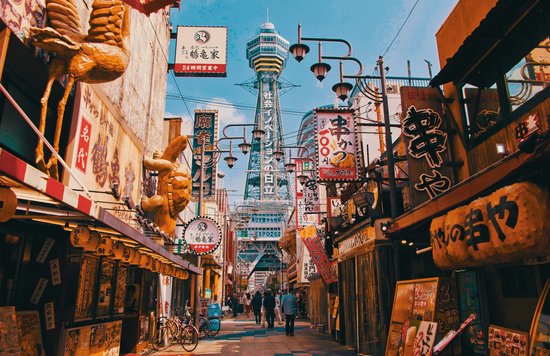 osaka